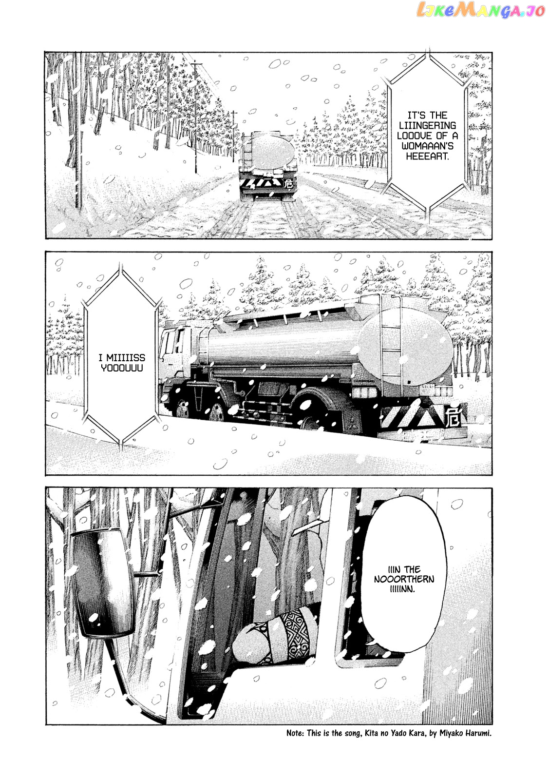 Shinjuku Swan chapter 223 - page 20