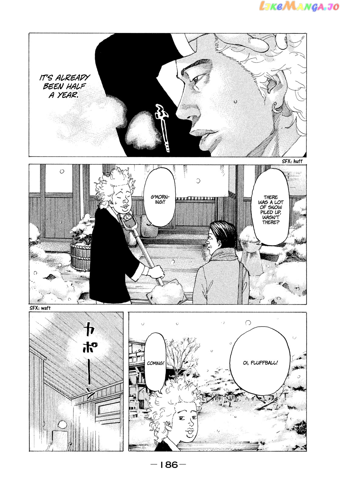 Shinjuku Swan chapter 223 - page 4