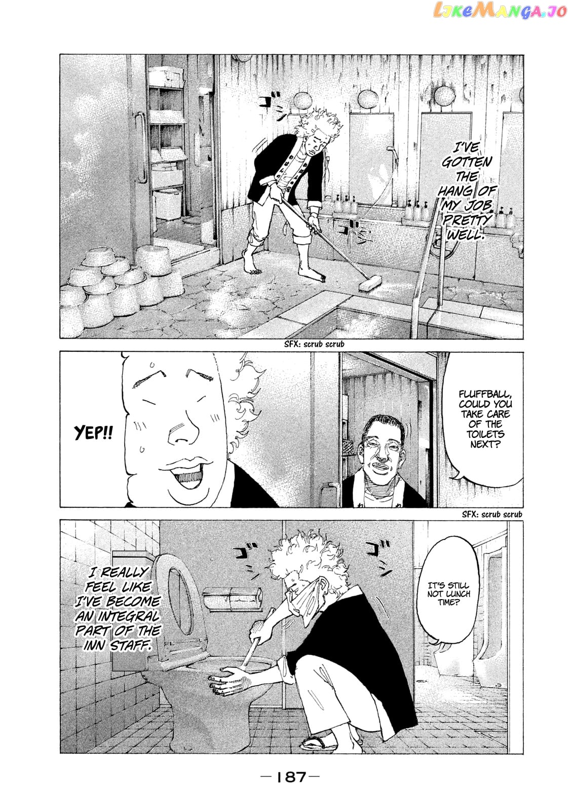 Shinjuku Swan chapter 223 - page 5