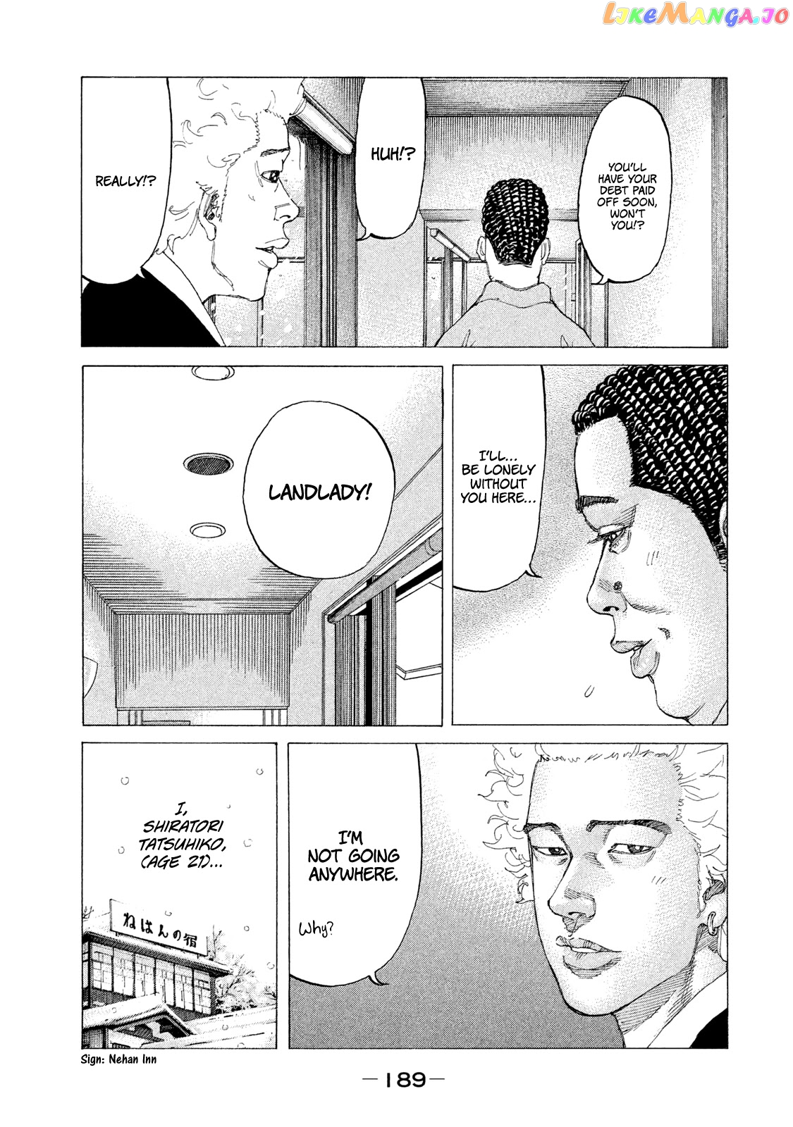 Shinjuku Swan chapter 223 - page 7