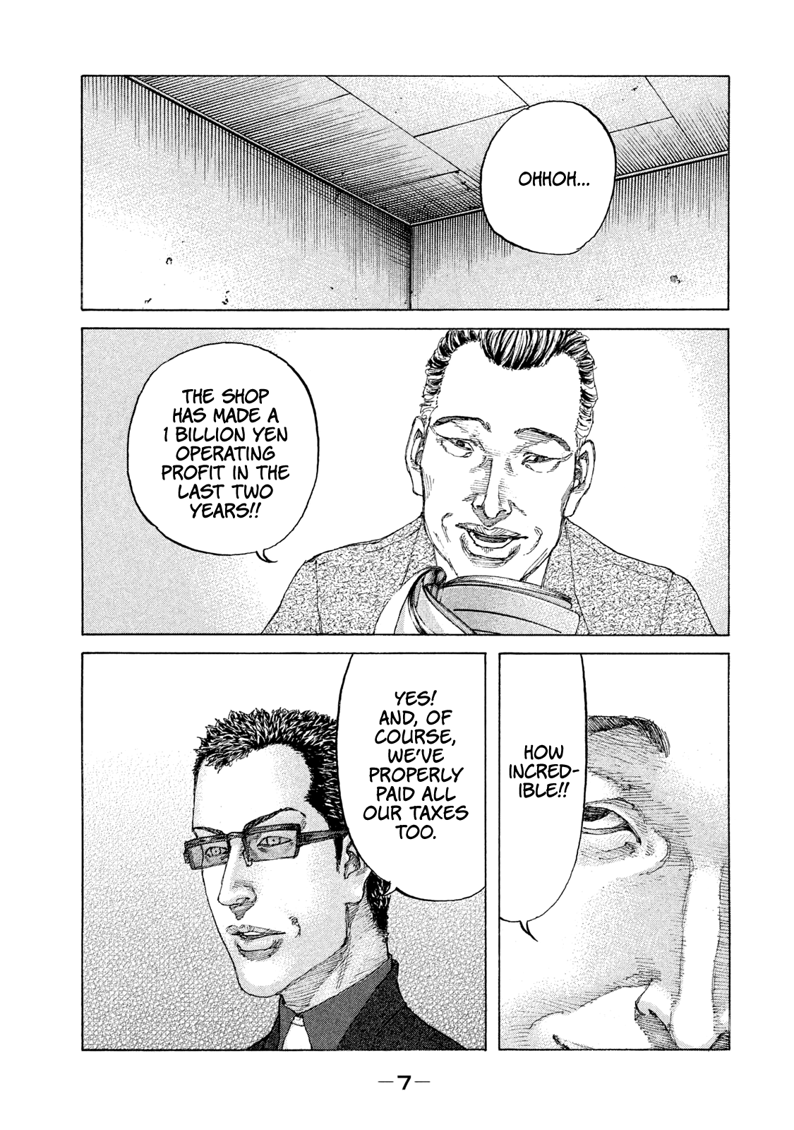 Shinjuku Swan chapter 184 - page 10