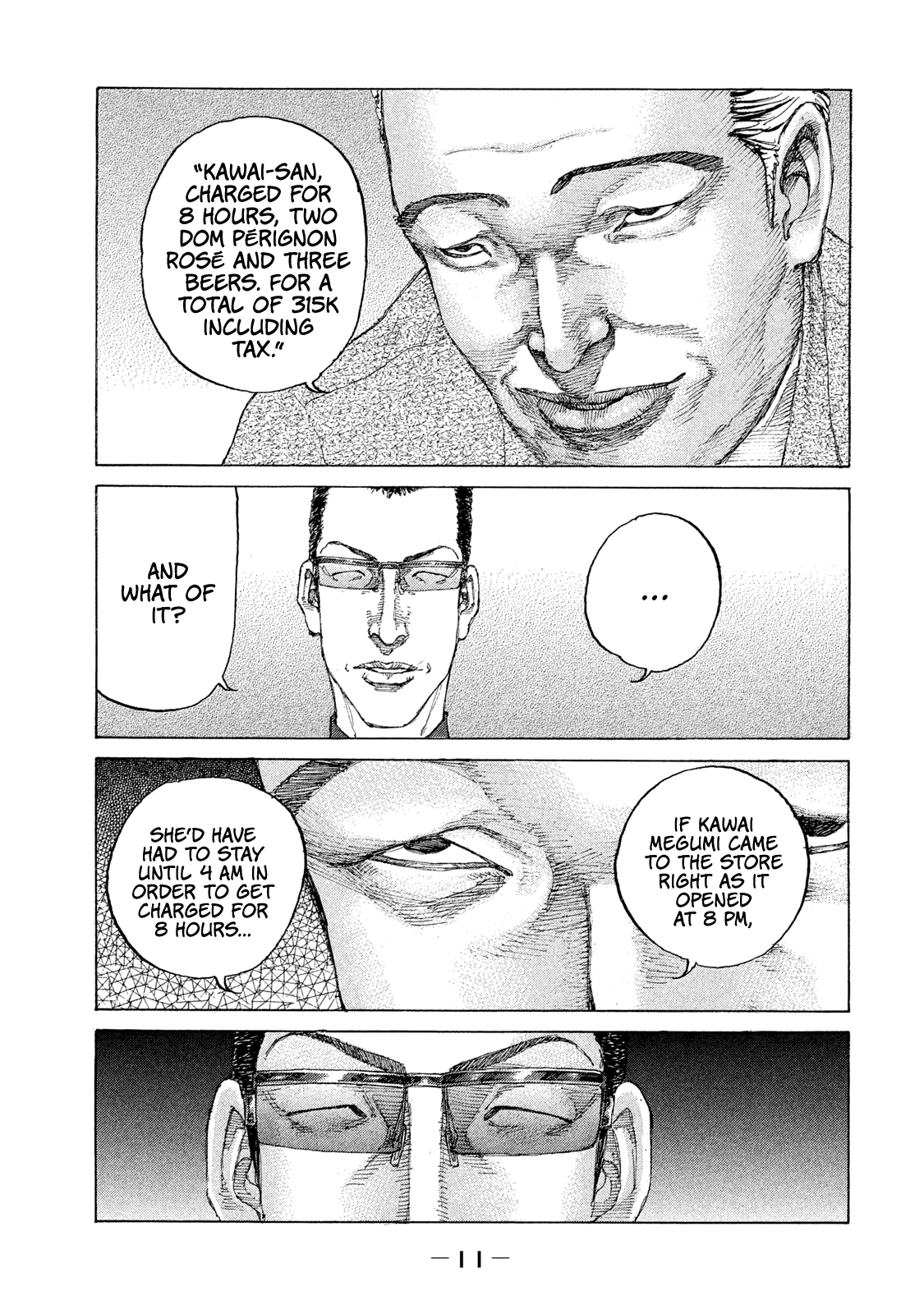 Shinjuku Swan chapter 184 - page 14