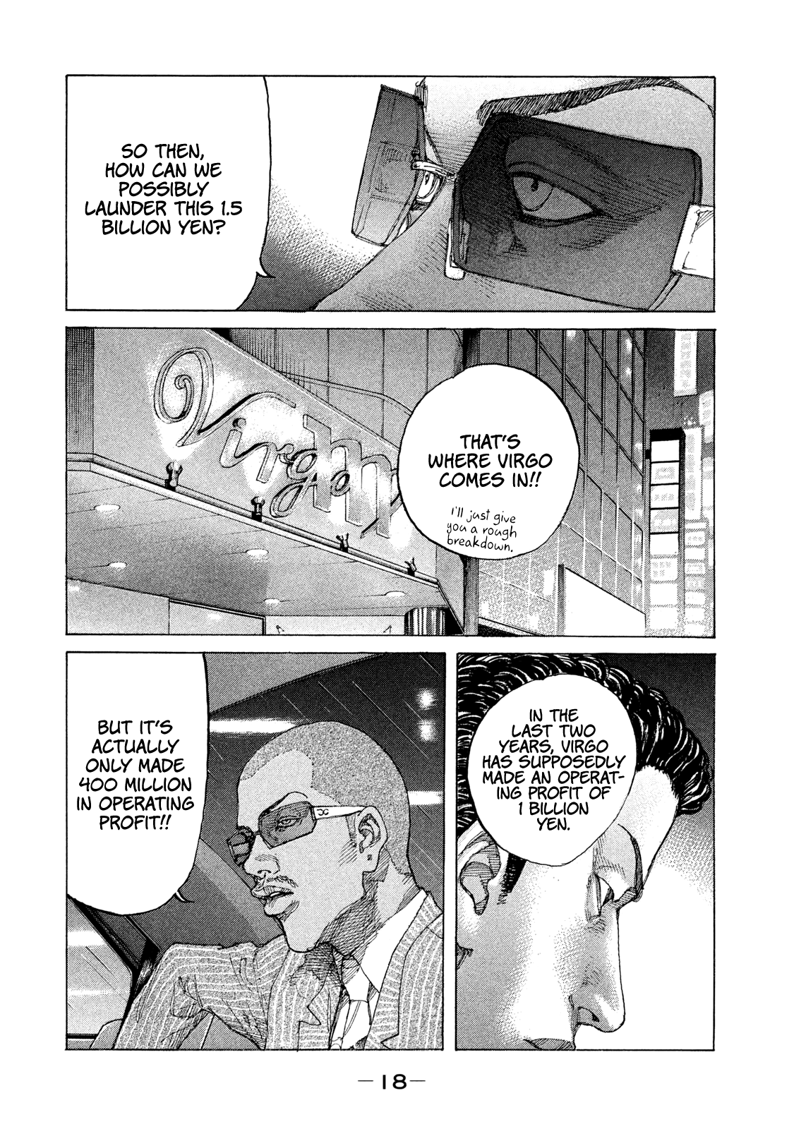 Shinjuku Swan chapter 184 - page 21