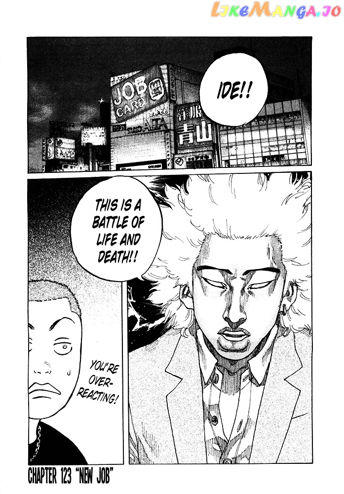 Shinjuku Swan chapter 123 - page 20