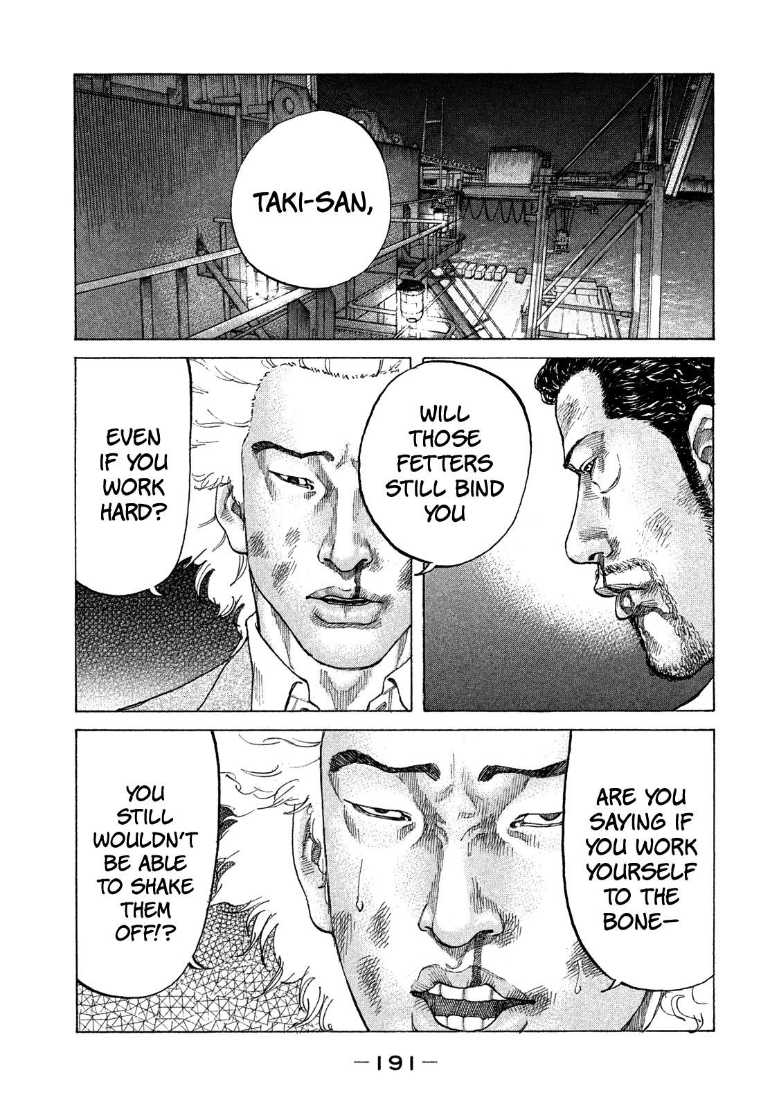 Shinjuku Swan chapter 163 - page 11