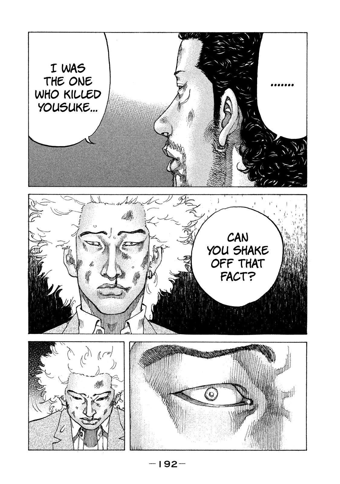 Shinjuku Swan chapter 163 - page 12