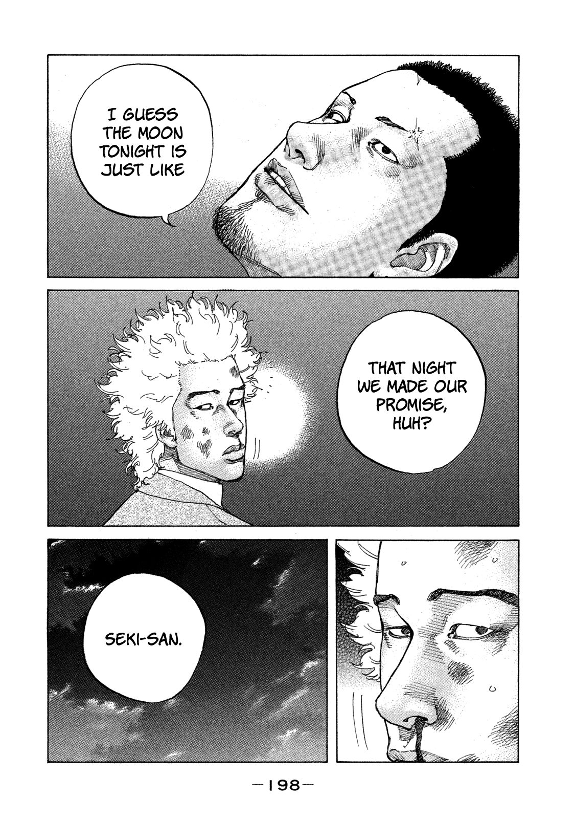 Shinjuku Swan chapter 163 - page 17