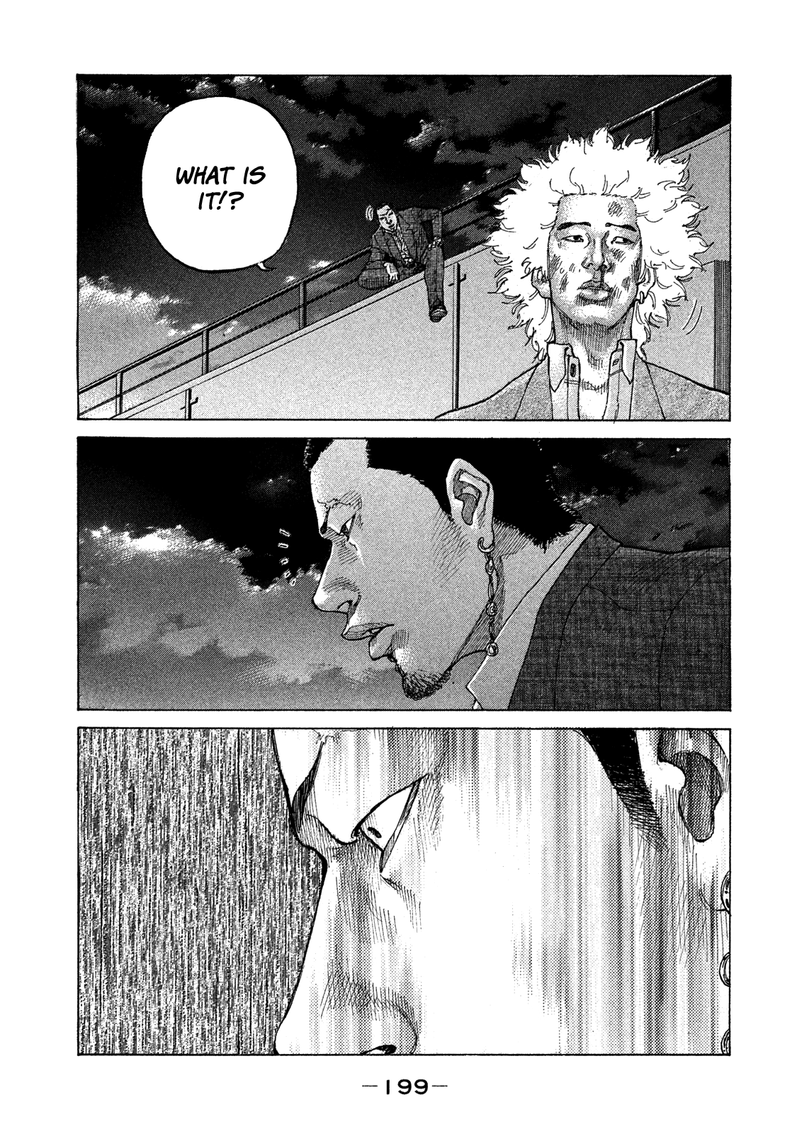 Shinjuku Swan chapter 163 - page 18