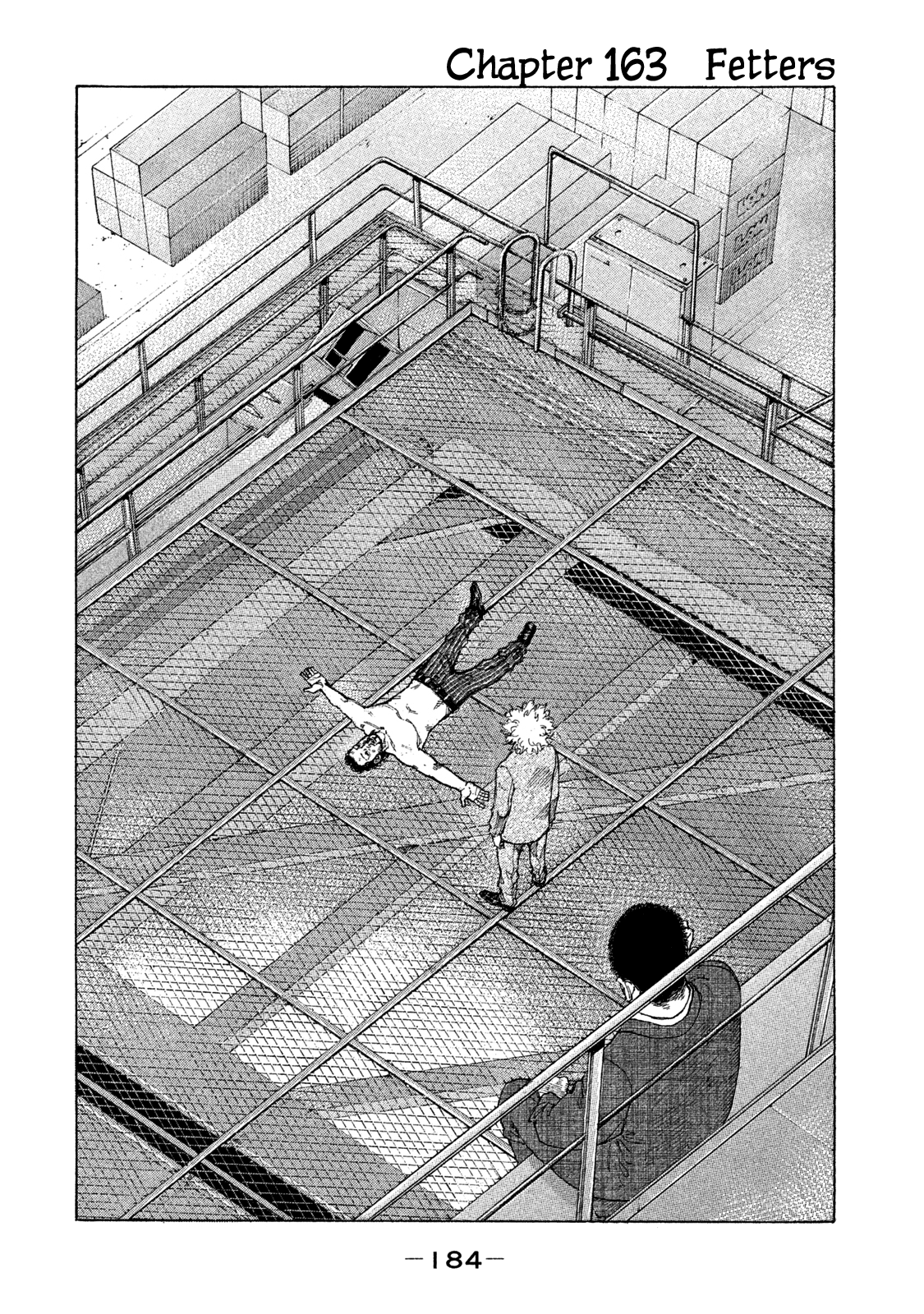 Shinjuku Swan chapter 163 - page 4