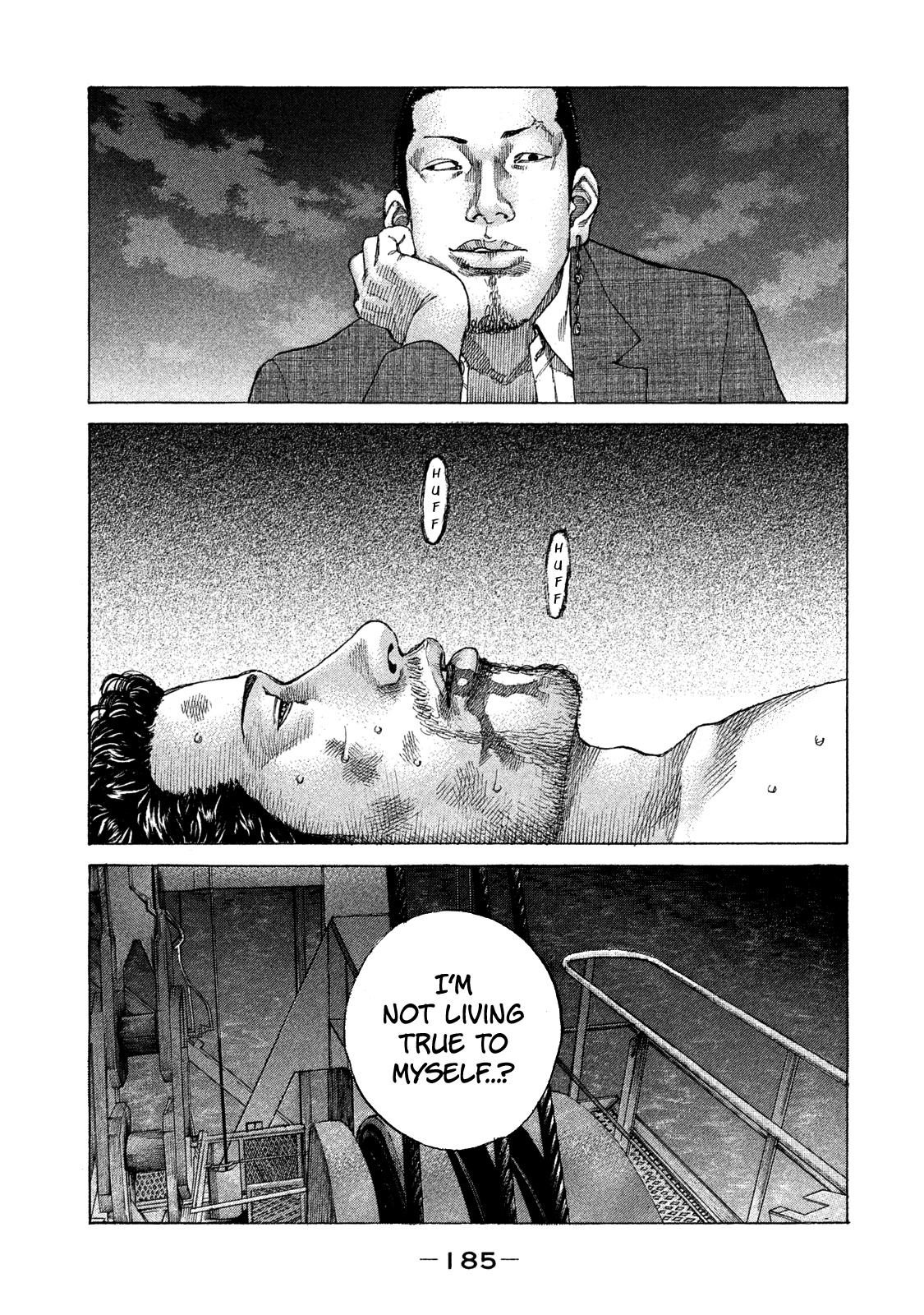 Shinjuku Swan chapter 163 - page 5