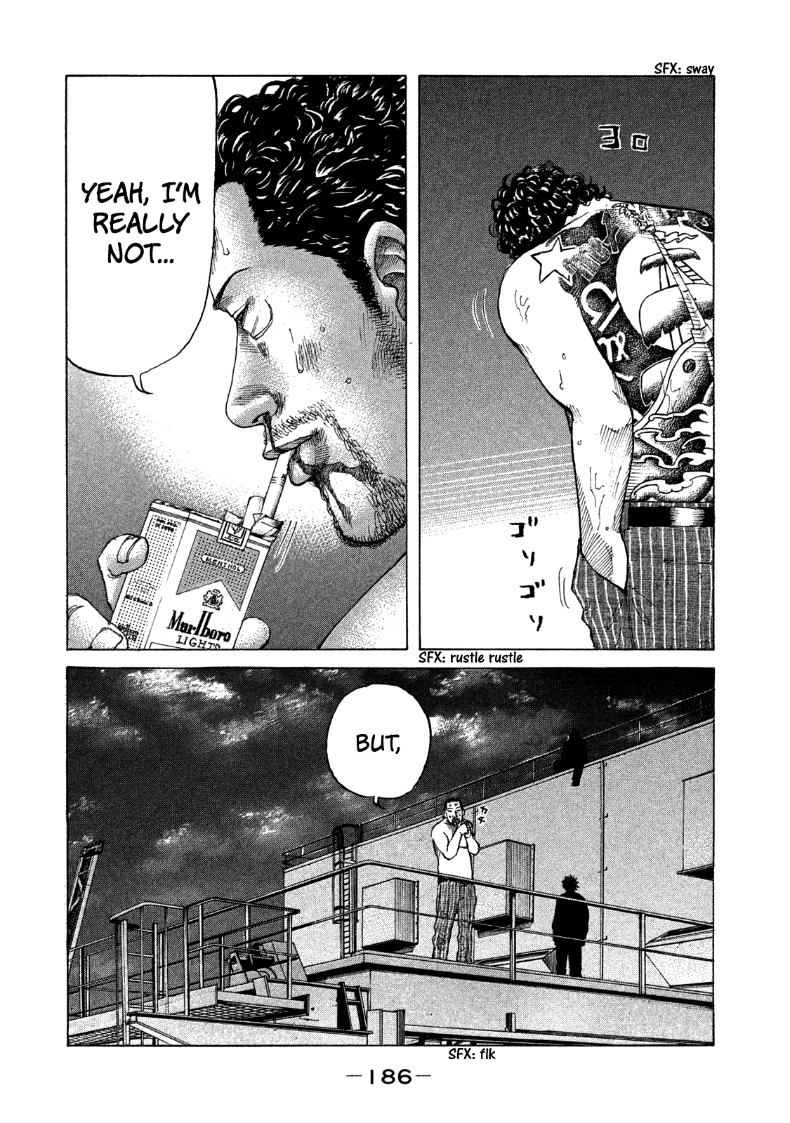 Shinjuku Swan chapter 163 - page 6