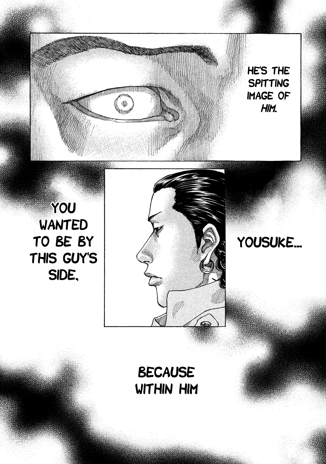 Shinjuku Swan chapter 163 - page 9