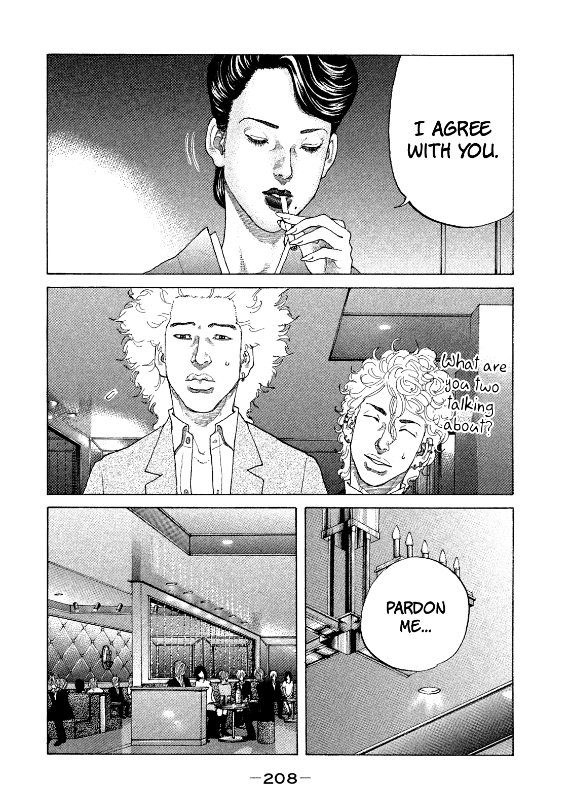 Shinjuku Swan chapter 173 - page 11