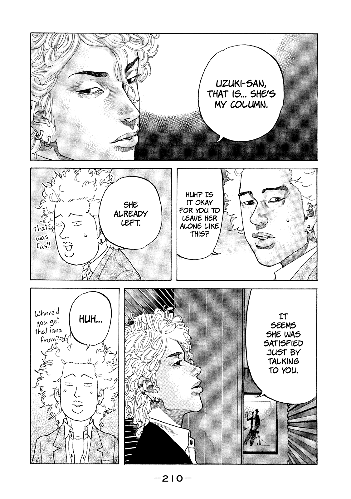 Shinjuku Swan chapter 173 - page 13