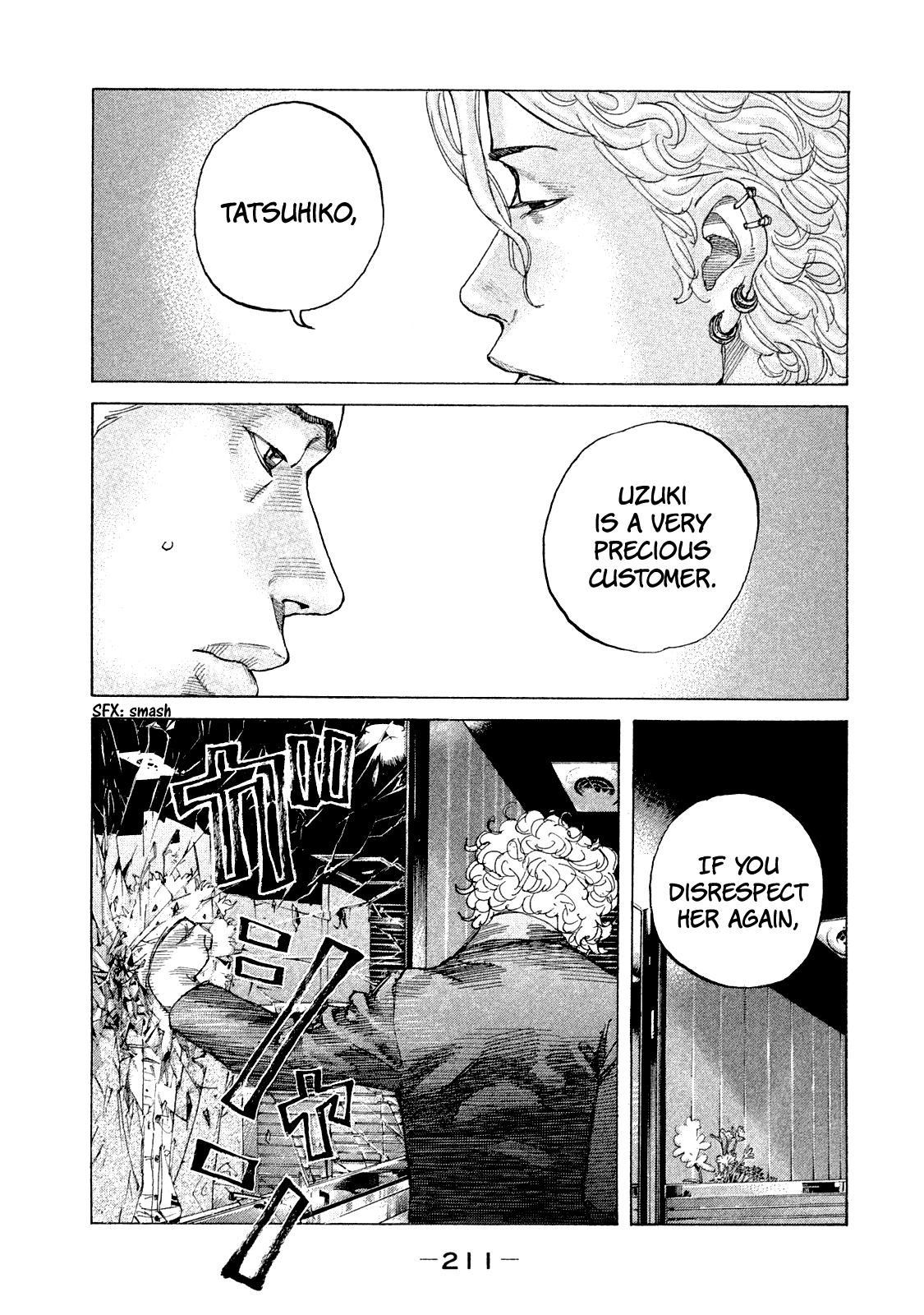 Shinjuku Swan chapter 173 - page 14