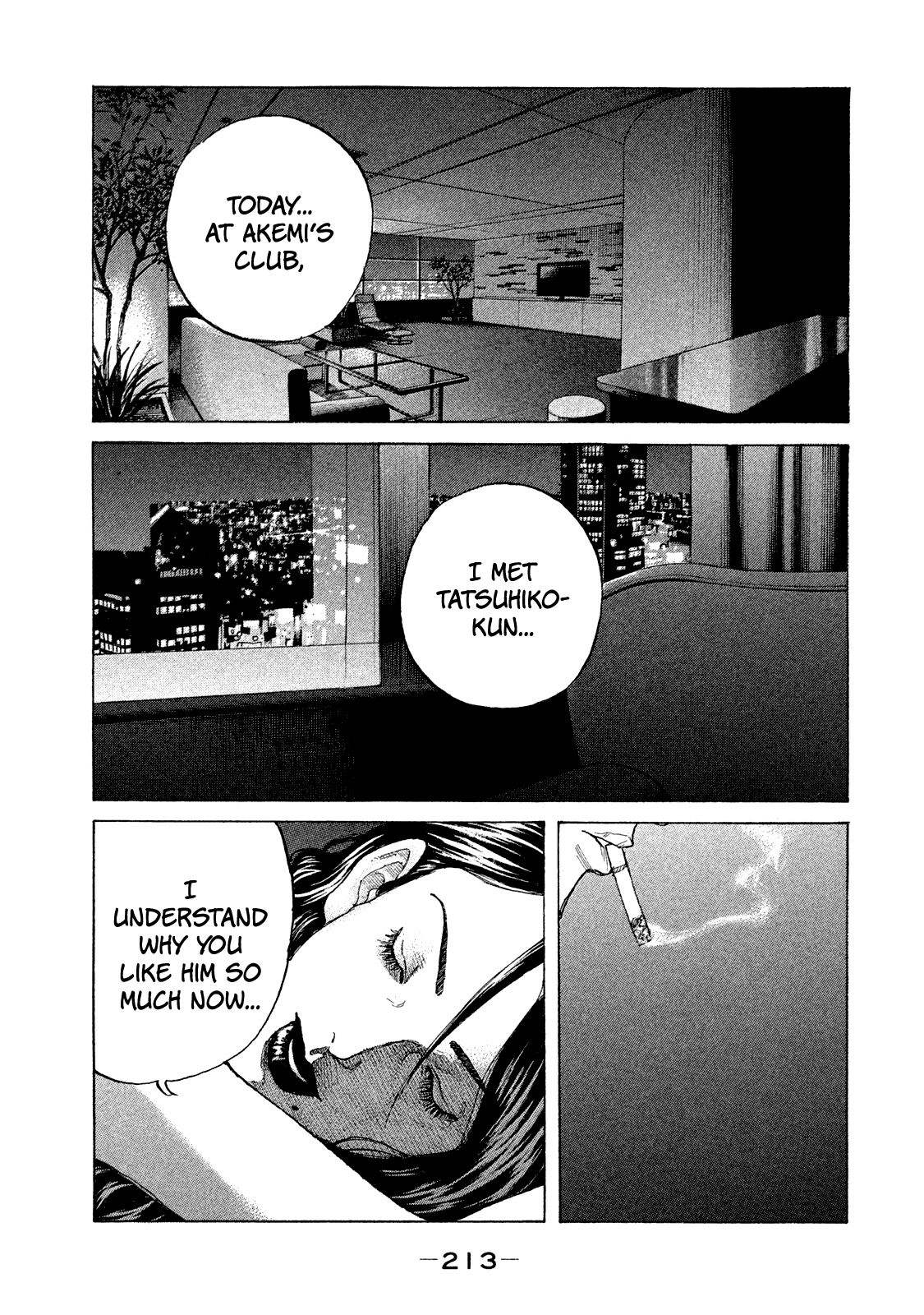 Shinjuku Swan chapter 173 - page 16