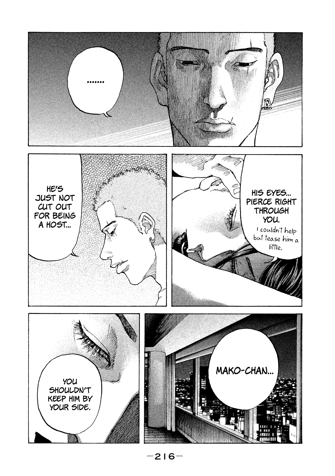 Shinjuku Swan chapter 173 - page 18