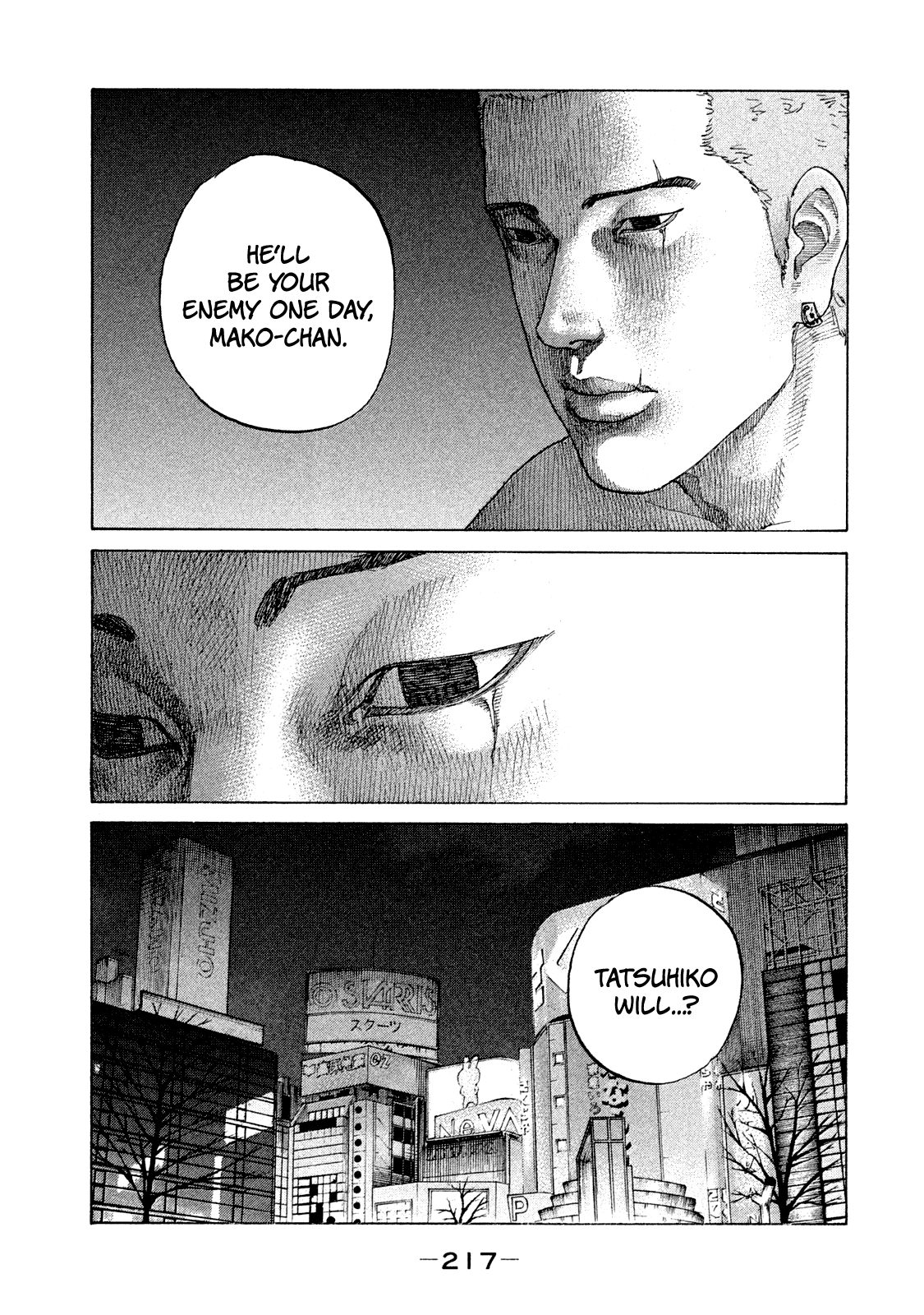 Shinjuku Swan chapter 173 - page 19