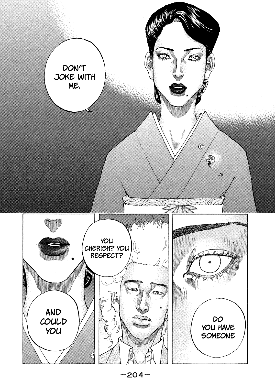 Shinjuku Swan chapter 173 - page 7