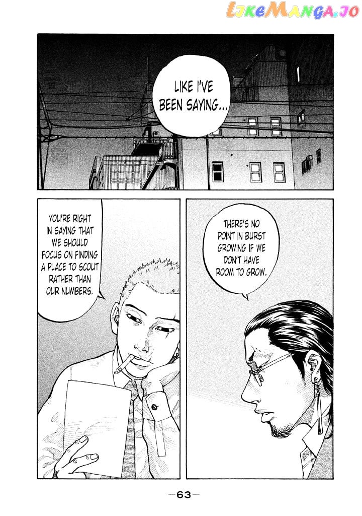 Shinjuku Swan chapter 85 - page 1