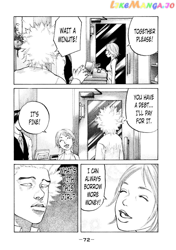 Shinjuku Swan chapter 85 - page 10