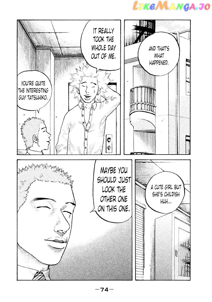 Shinjuku Swan chapter 85 - page 12