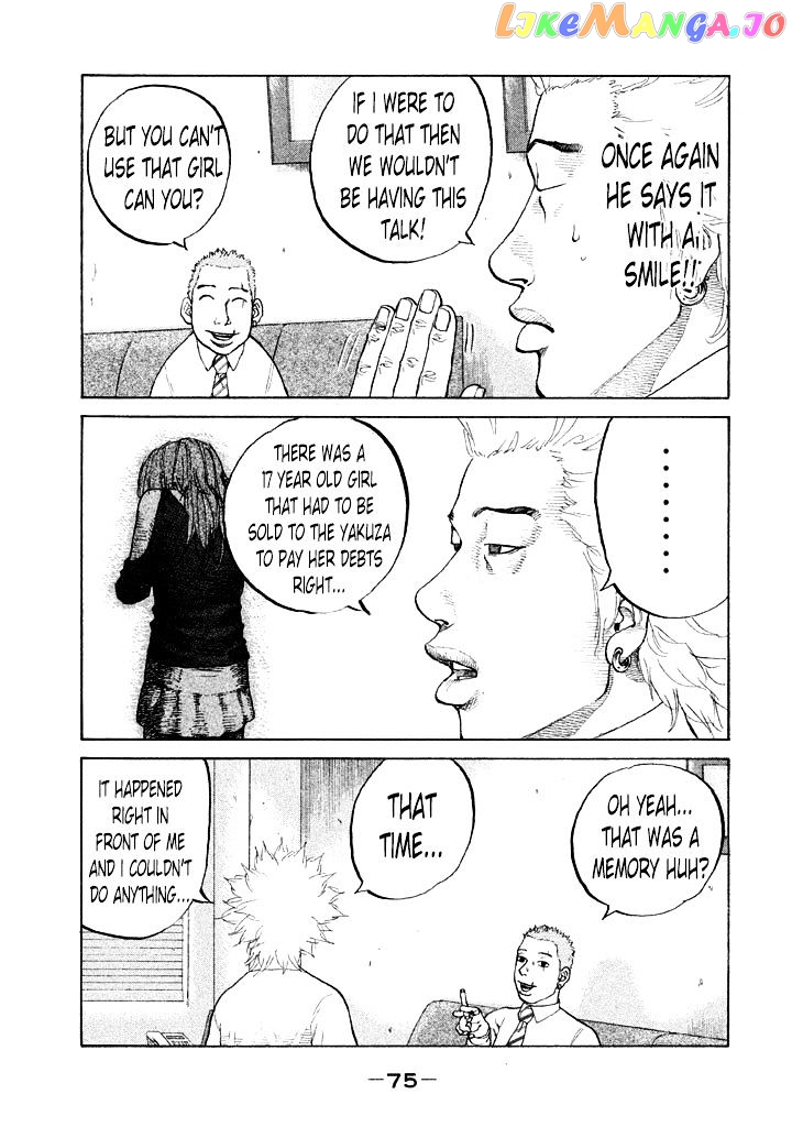 Shinjuku Swan chapter 85 - page 13