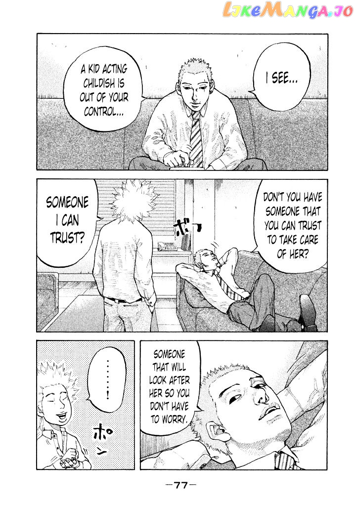 Shinjuku Swan chapter 85 - page 15