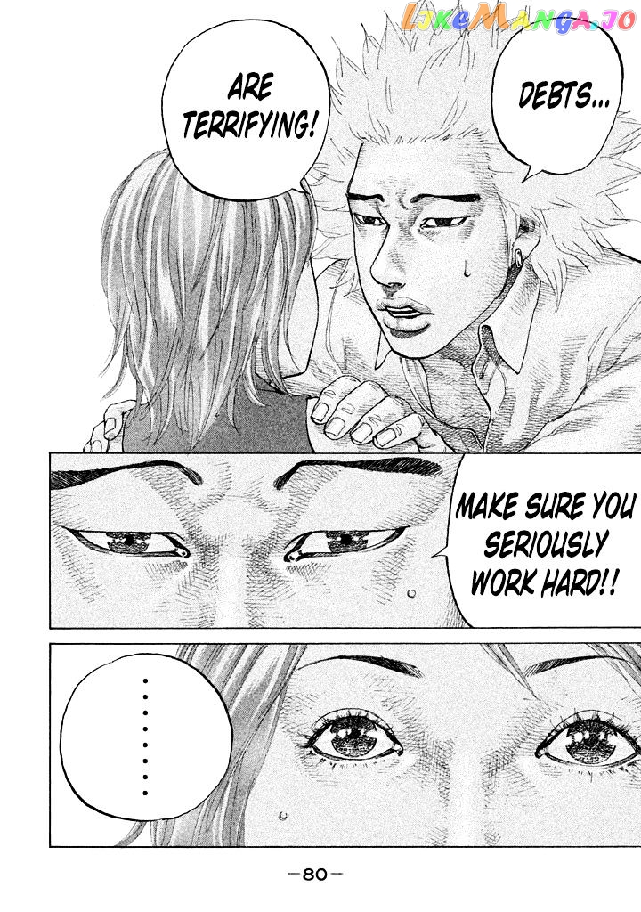 Shinjuku Swan chapter 85 - page 18