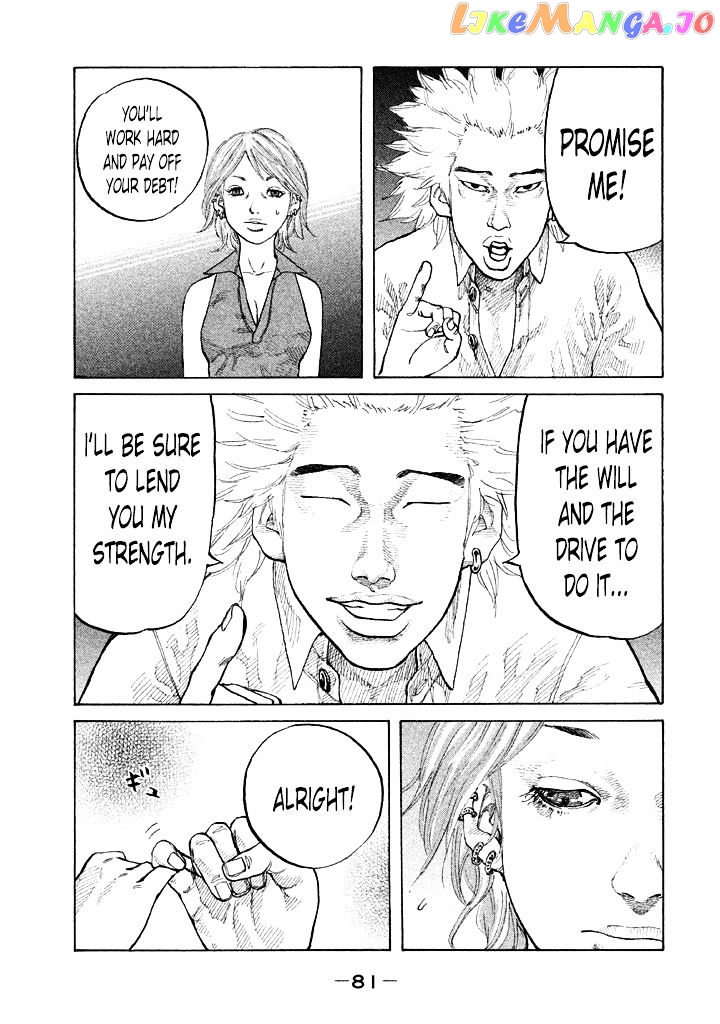 Shinjuku Swan chapter 85 - page 19