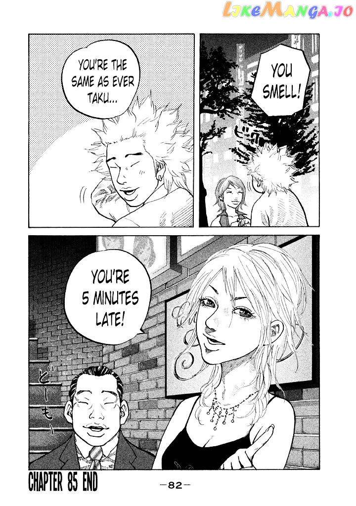 Shinjuku Swan chapter 85 - page 20
