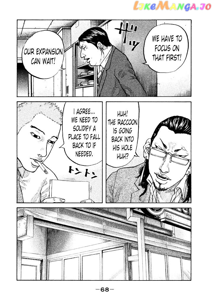 Shinjuku Swan chapter 85 - page 6