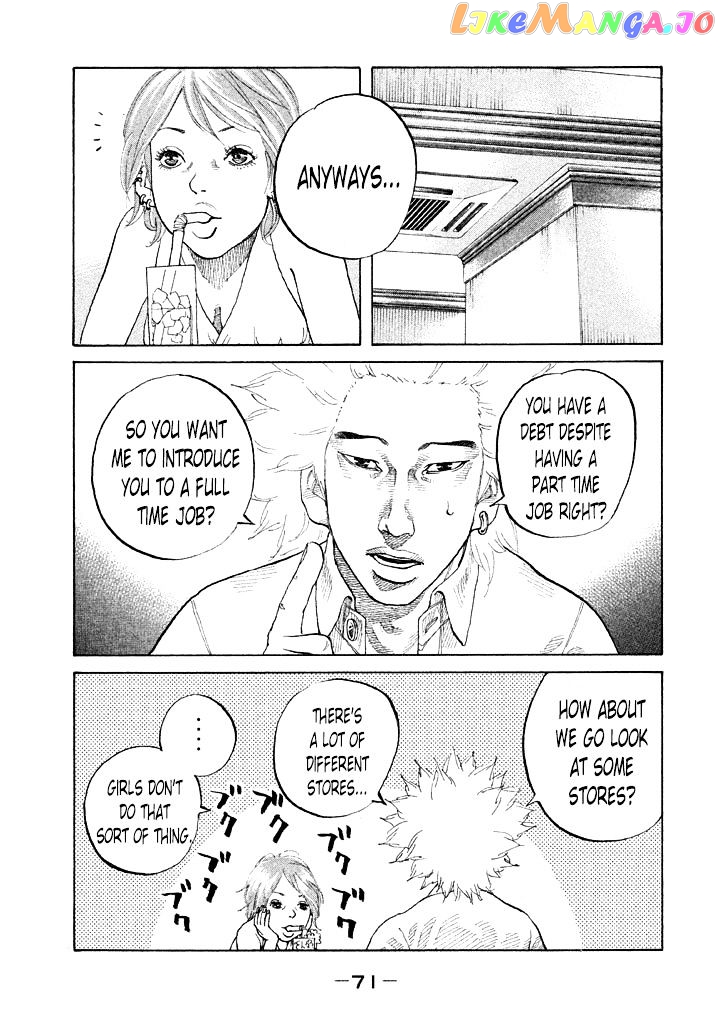 Shinjuku Swan chapter 85 - page 9