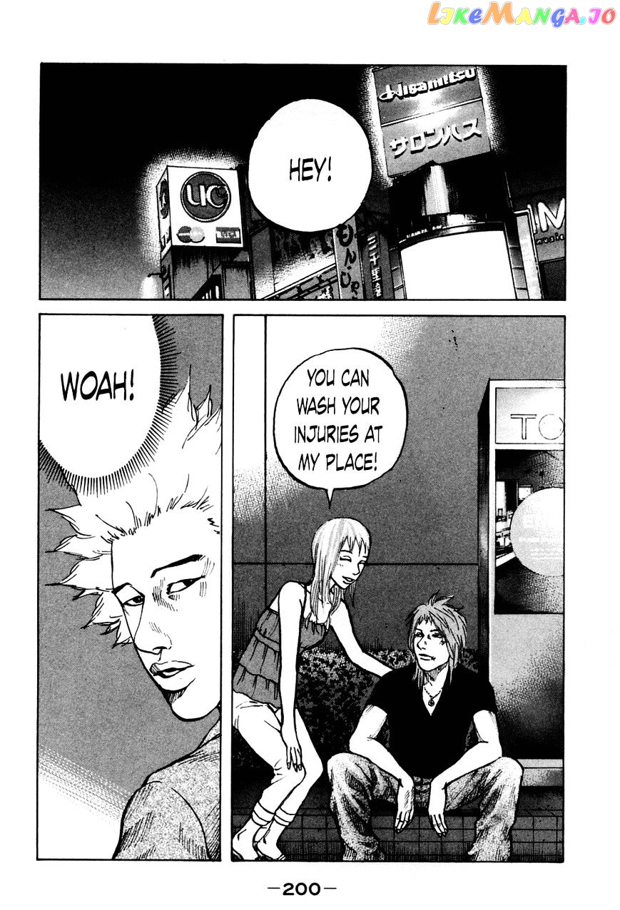 Shinjuku Swan chapter 49 - page 16
