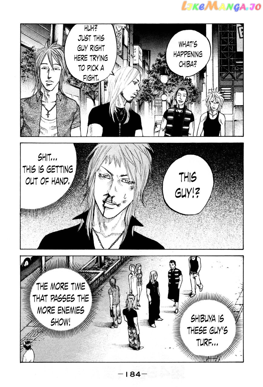 Shinjuku Swan chapter 49 - page 2