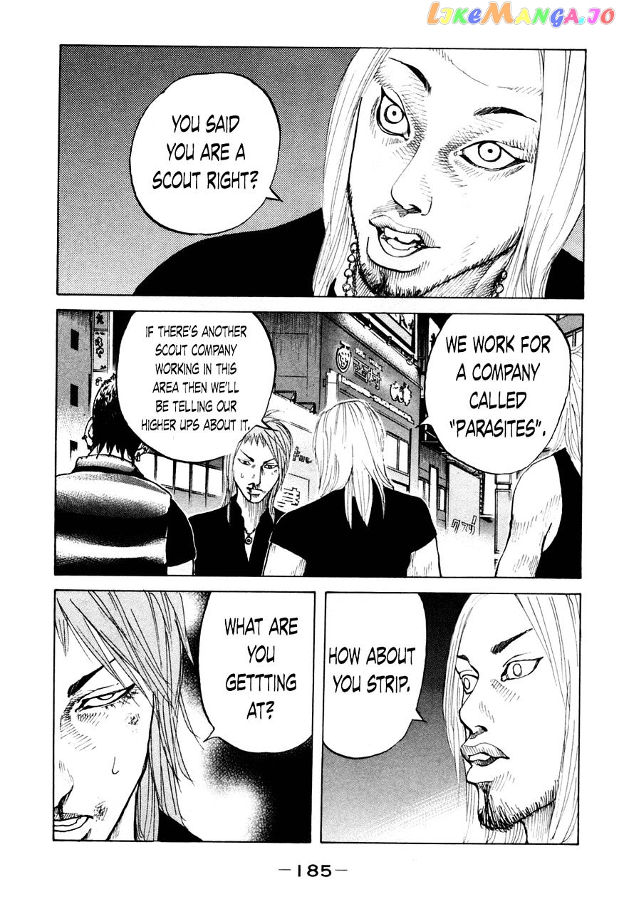 Shinjuku Swan chapter 49 - page 3