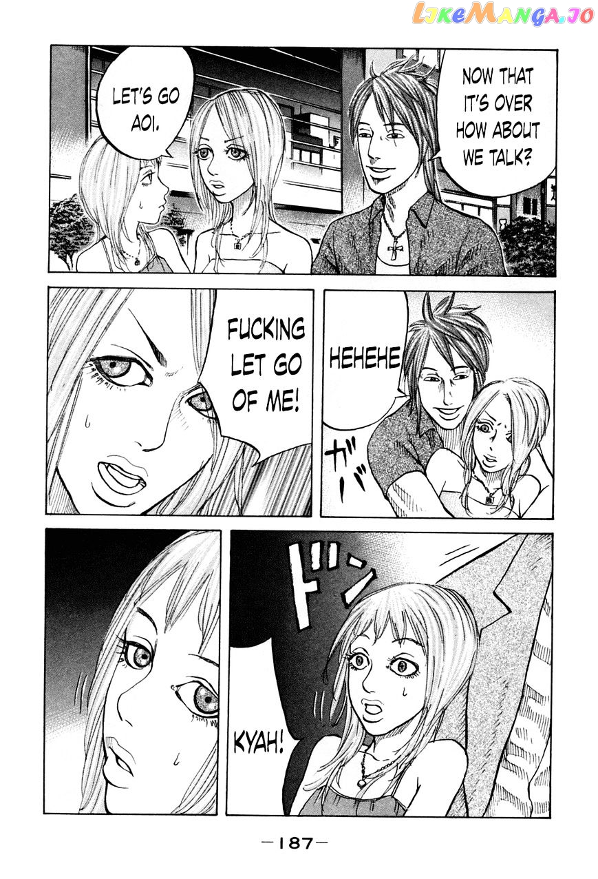 Shinjuku Swan chapter 49 - page 5