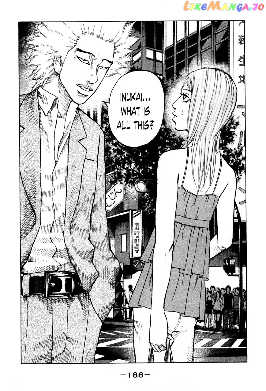 Shinjuku Swan chapter 49 - page 6