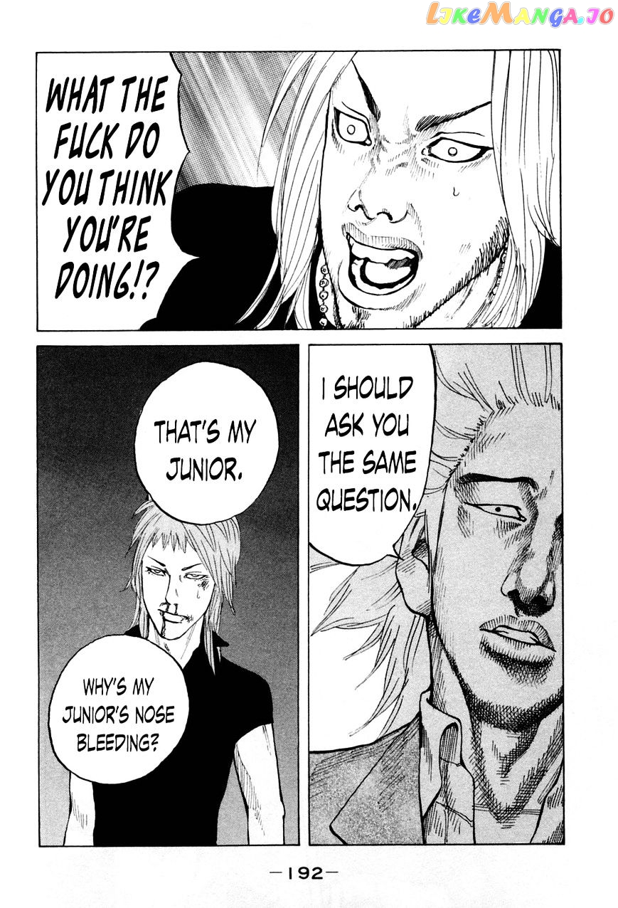 Shinjuku Swan chapter 49 - page 9
