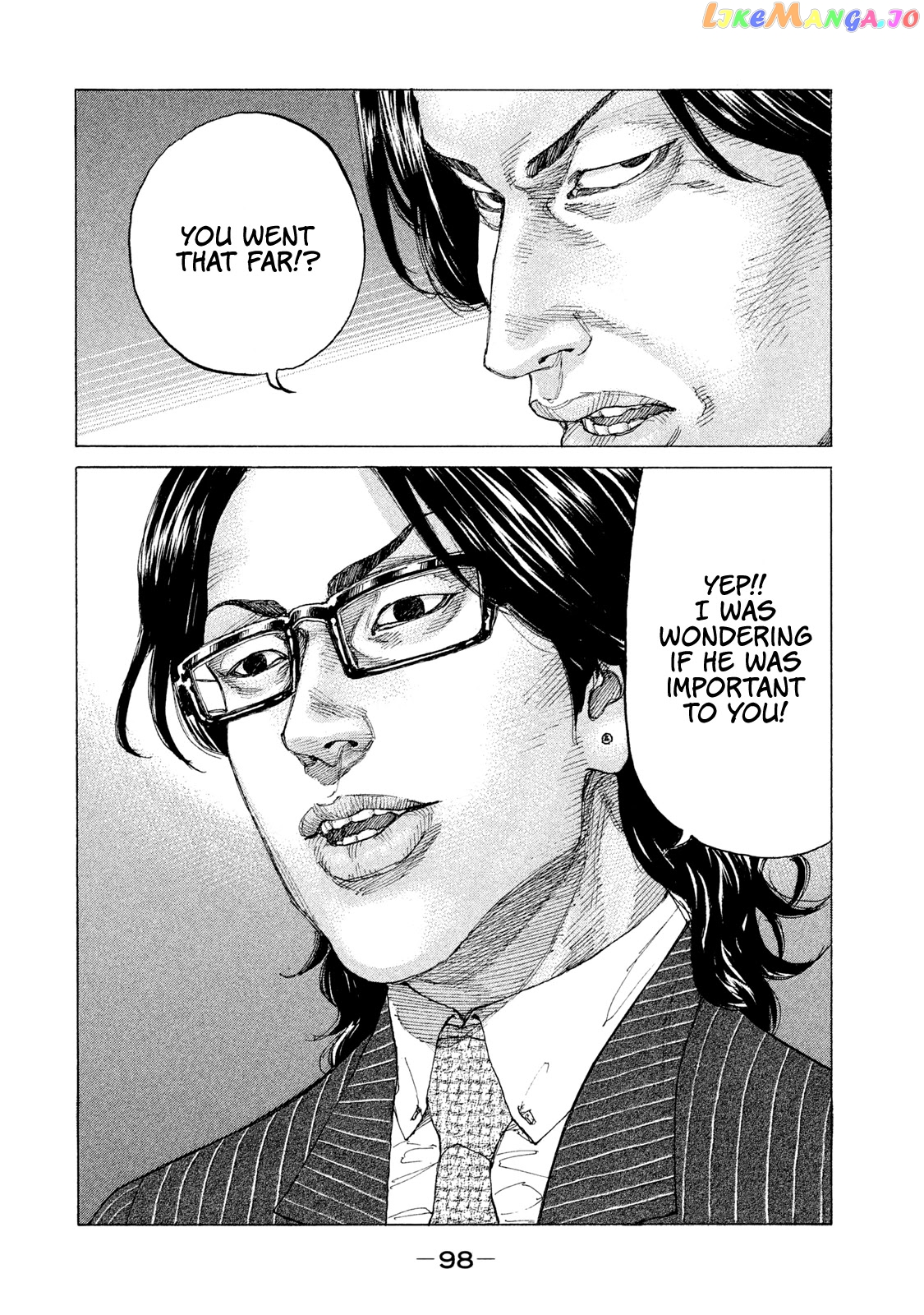 Shinjuku Swan chapter 198 - page 17