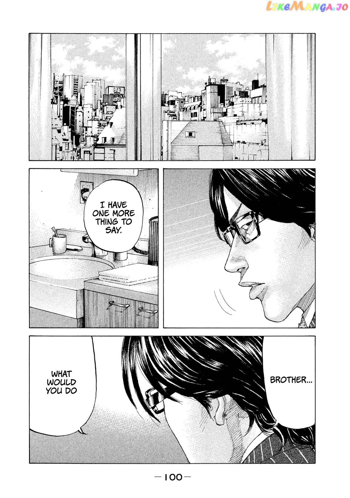 Shinjuku Swan chapter 198 - page 19