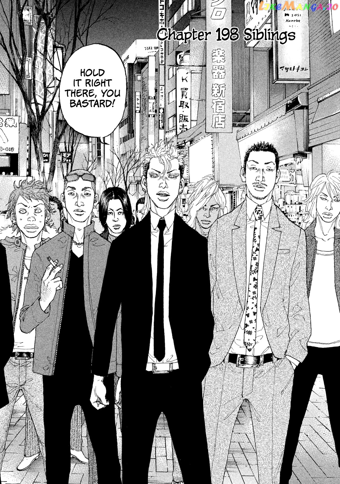 Shinjuku Swan chapter 198 - page 3