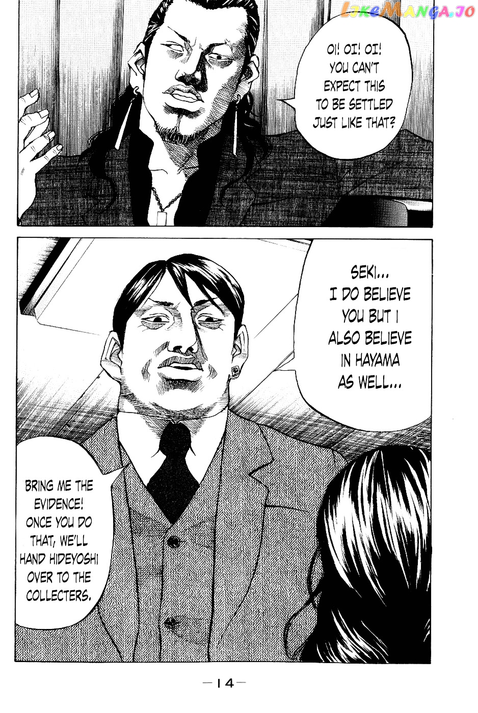 Shinjuku Swan chapter 20 - page 16
