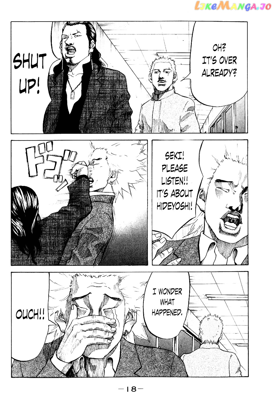 Shinjuku Swan chapter 20 - page 20
