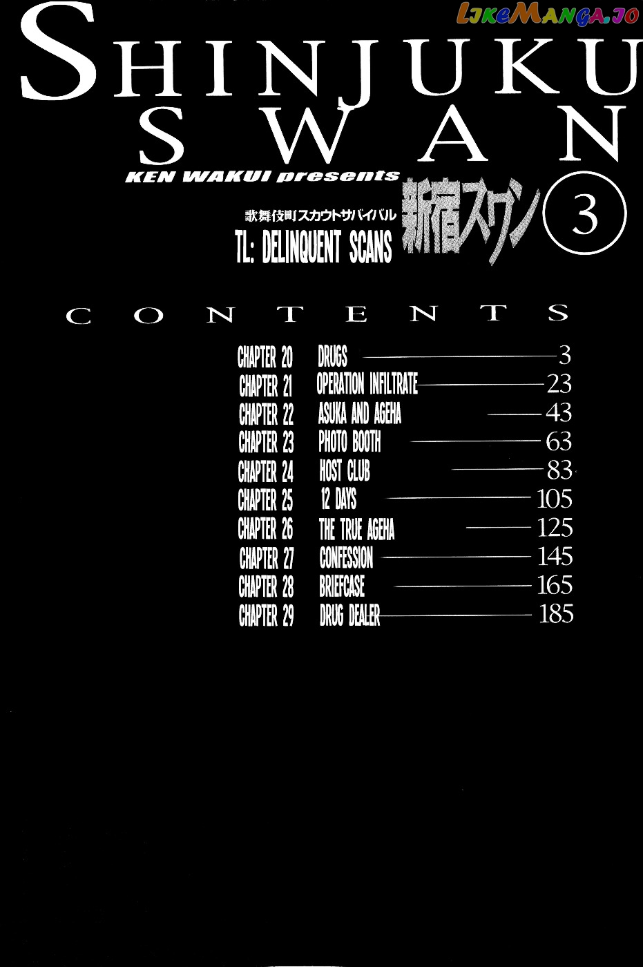 Shinjuku Swan chapter 20 - page 4