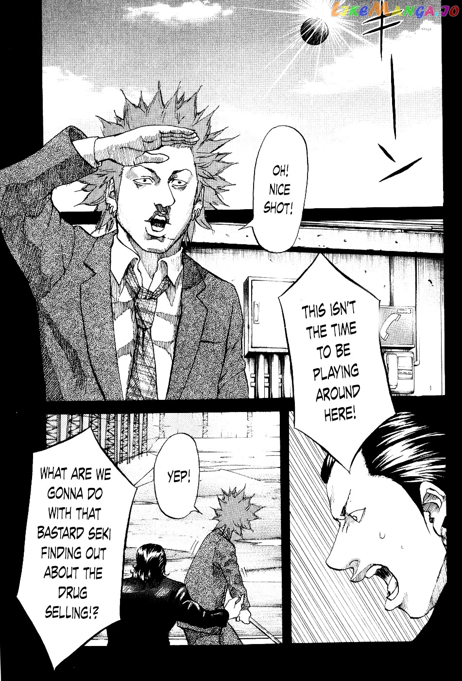 Shinjuku Swan chapter 20 - page 5