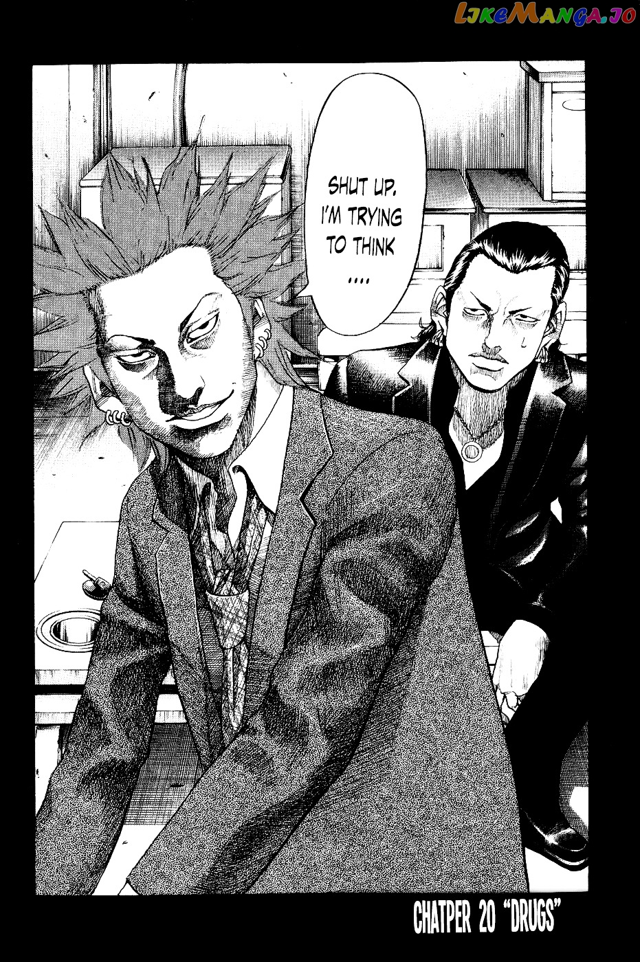Shinjuku Swan chapter 20 - page 6
