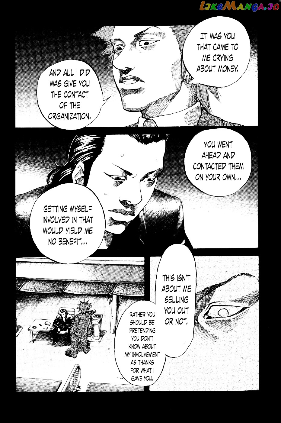 Shinjuku Swan chapter 20 - page 8