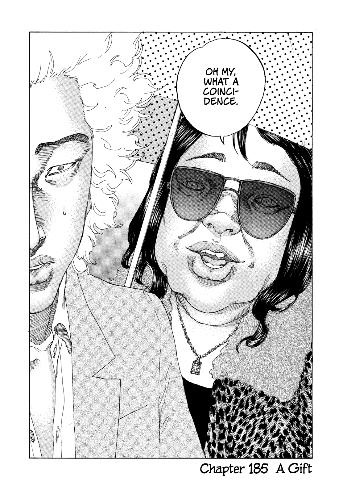 Shinjuku Swan chapter 185 - page 3