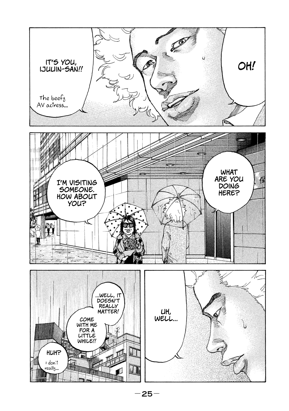 Shinjuku Swan chapter 185 - page 4